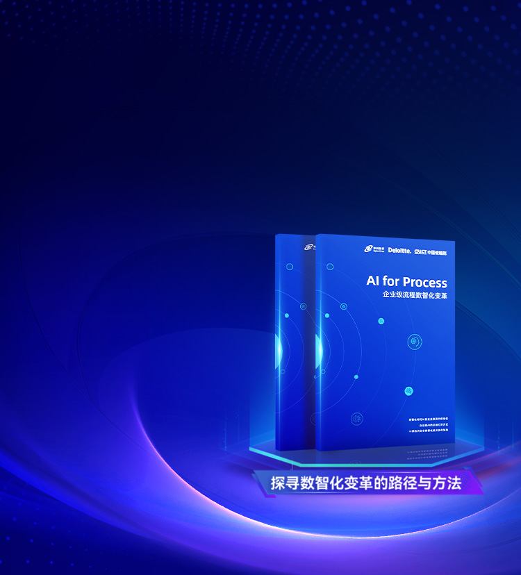 尊龙官方网站首页-(集团)有限公司