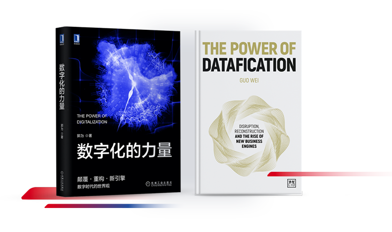 尊龙官方网站首页-(集团)有限公司