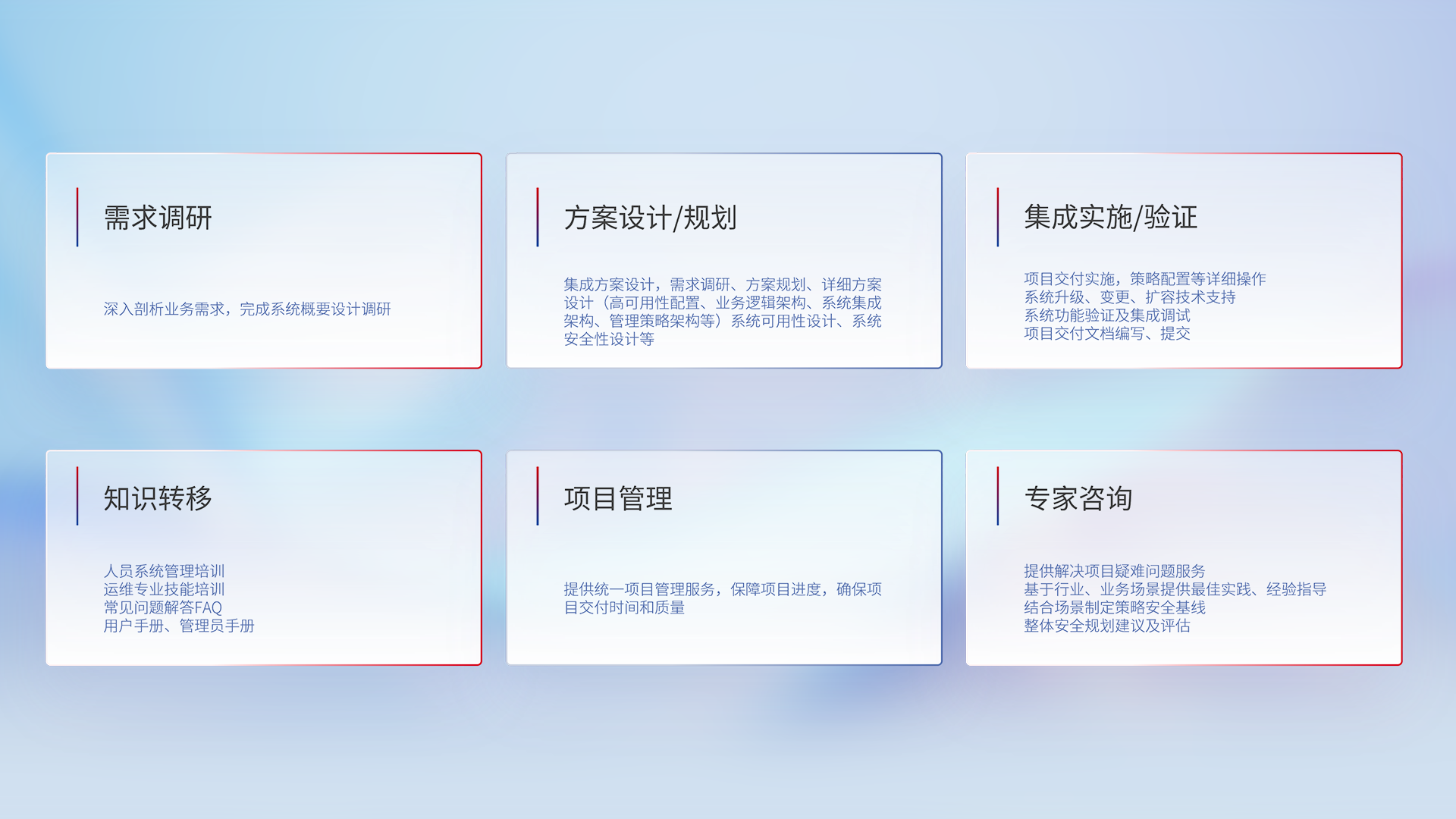 尊龙官方网站首页-(集团)有限公司