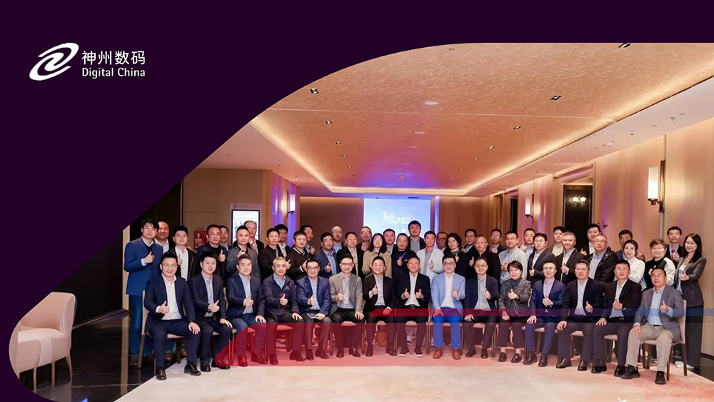 尊龙官方网站首页-(集团)有限公司